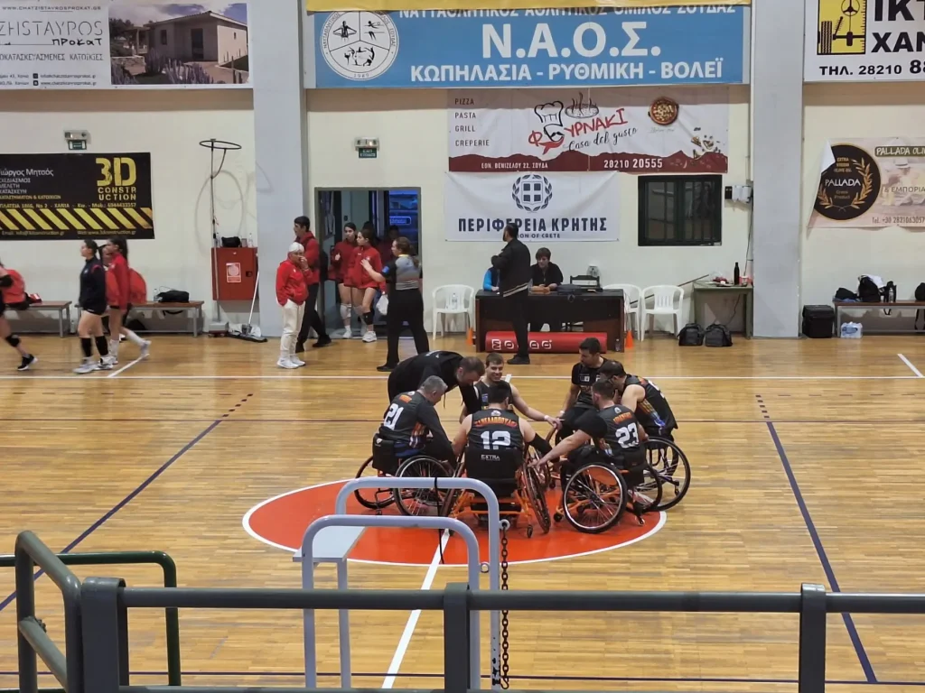 Αετοί Κρήτης – Ήφαιστος