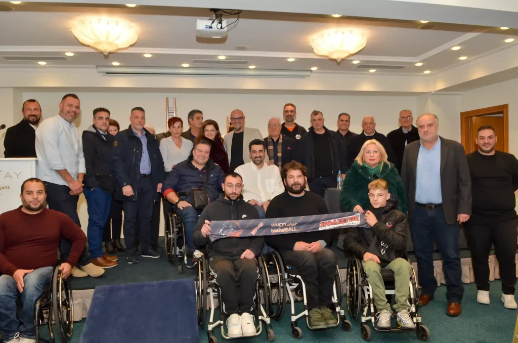 εκδήλωση παρουσίασης νέας εμφάνισης 2024-2025