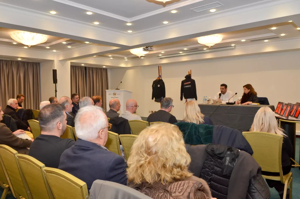 εκδήλωση παρουσίασης νέας εμφάνισης 2024-2025