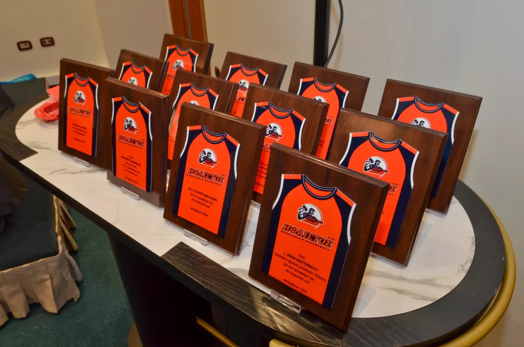 εκδήλωση παρουσίασης νέας εμφάνισης 2024-2025