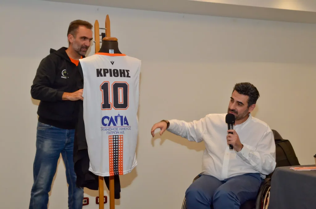 εκδήλωση παρουσίασης νέας εμφάνισης 2024-2025