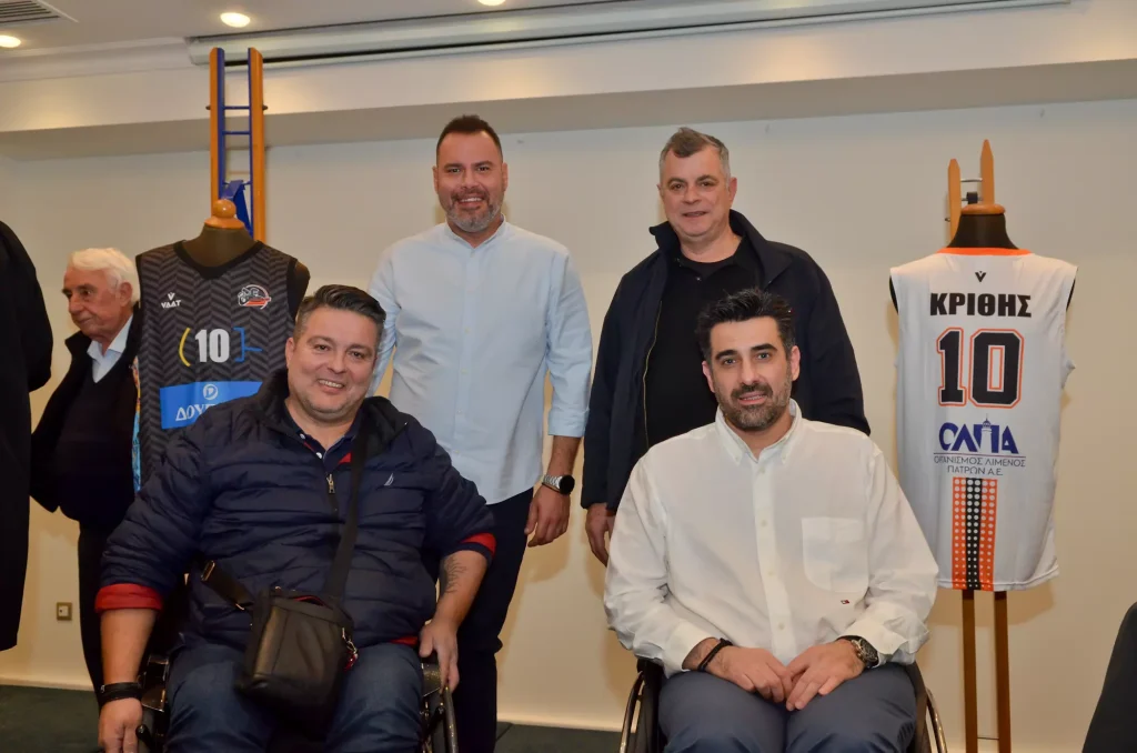 εκδήλωση παρουσίασης νέας εμφάνισης 2024-2025