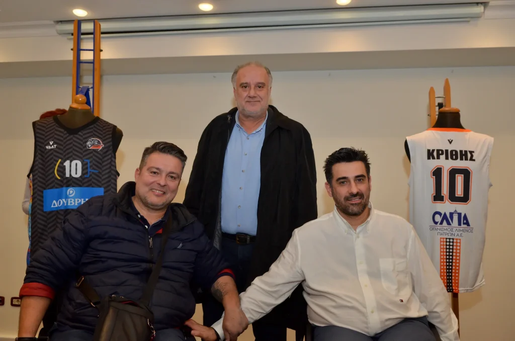 εκδήλωση παρουσίασης νέας εμφάνισης 2024-2025