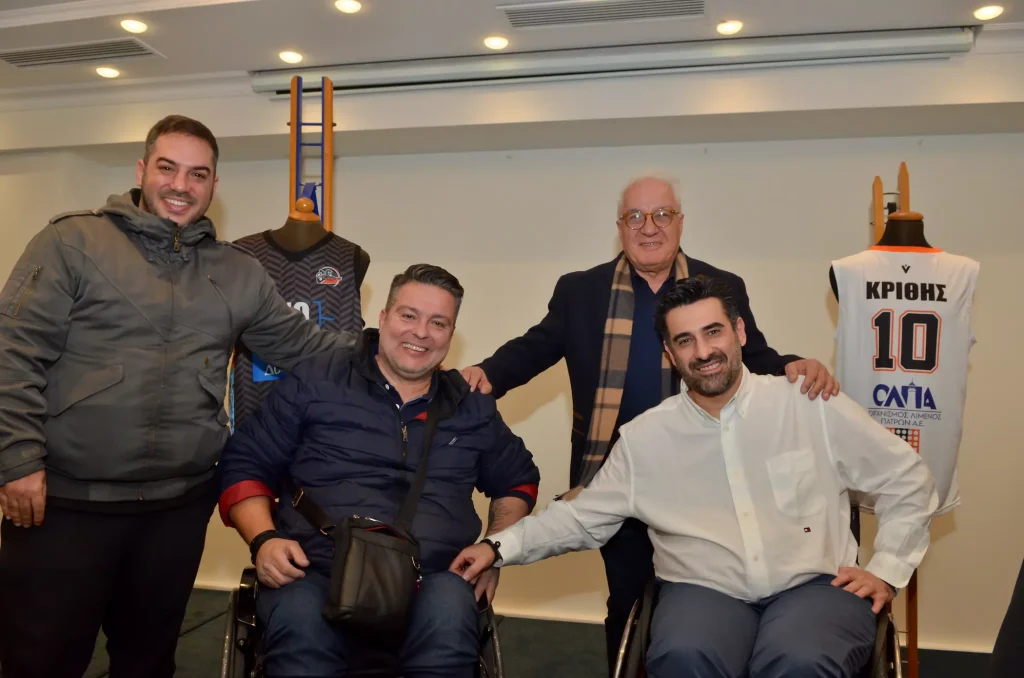 εκδήλωση παρουσίασης νέας εμφάνισης 2024-2025