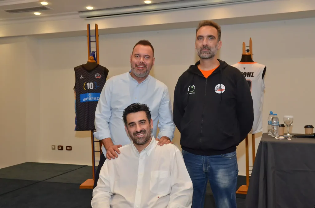 εκδήλωση παρουσίασης νέας εμφάνισης 2024-2025