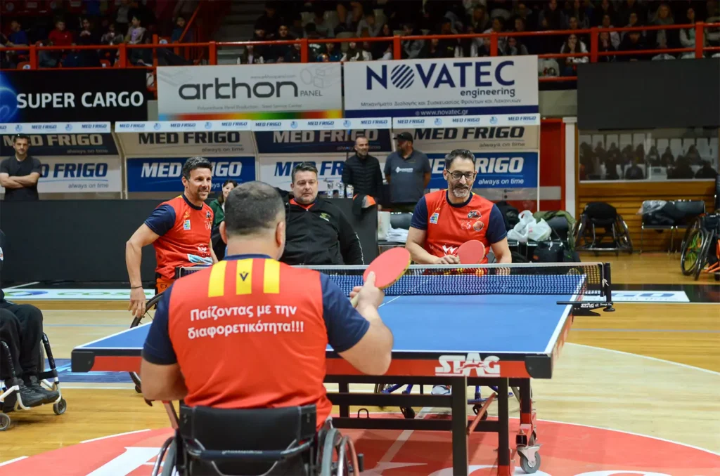 ekdilosi gia thn diaforetikotita