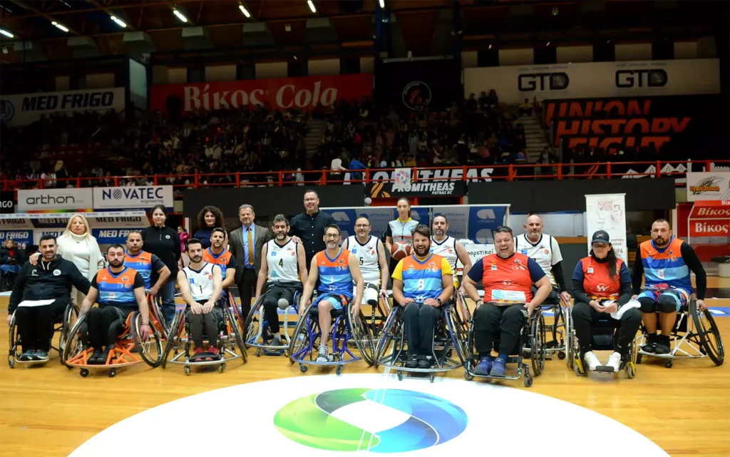 ekdilosi gia thn diaforetikotita