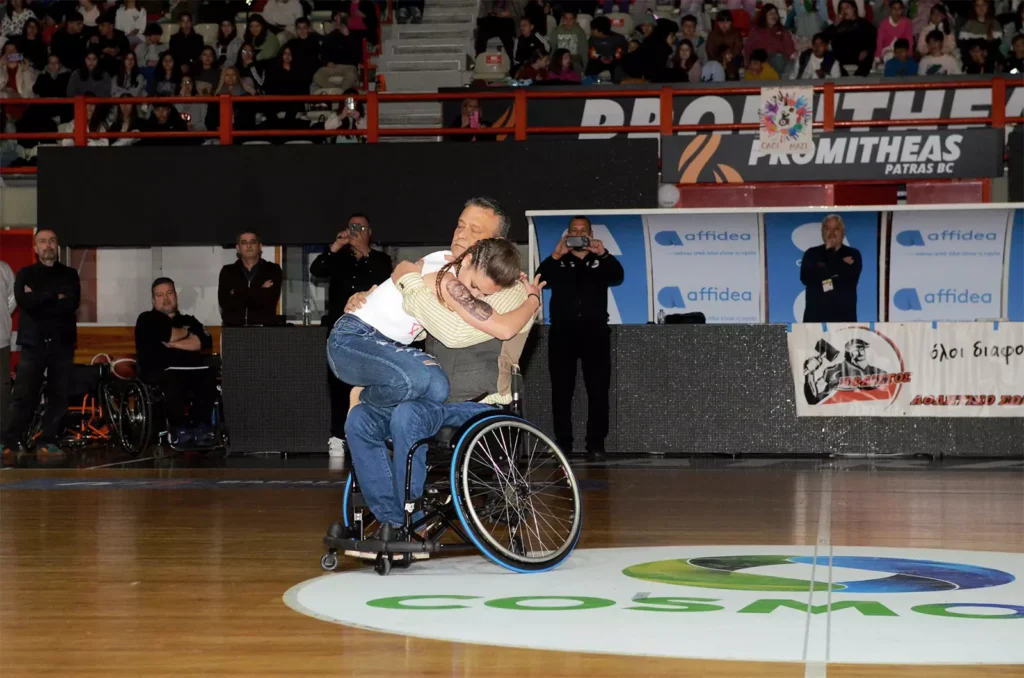 ekdilosi gia thn diaforetikotita